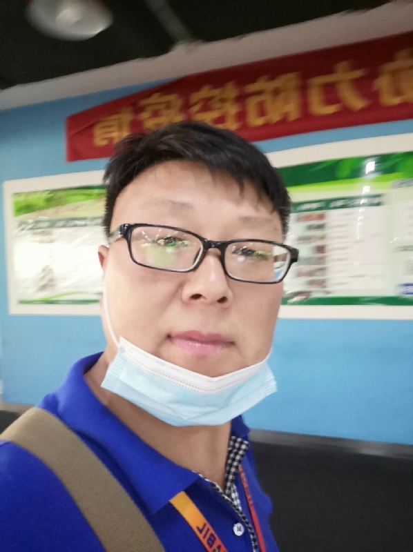 神经蛙的第三张照片--新安认干亲服务网